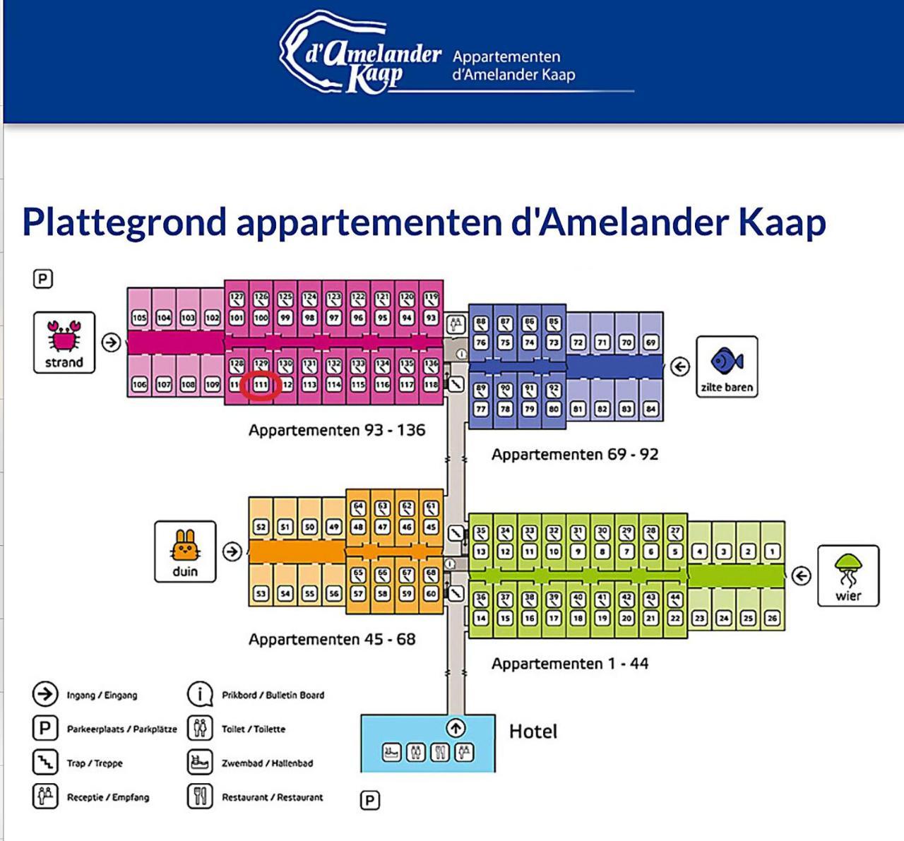 Appartement Noorderkragt, Amelander Kaap Голлюм Екстер'єр фото